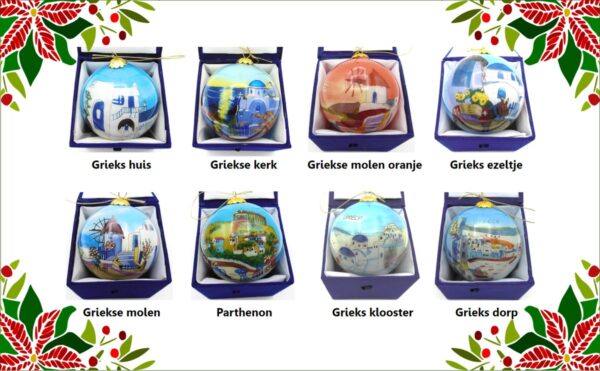 Overzicht alle glazen Griekse kerstballen