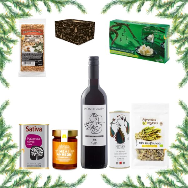 Lekker Grieks kerstpakket