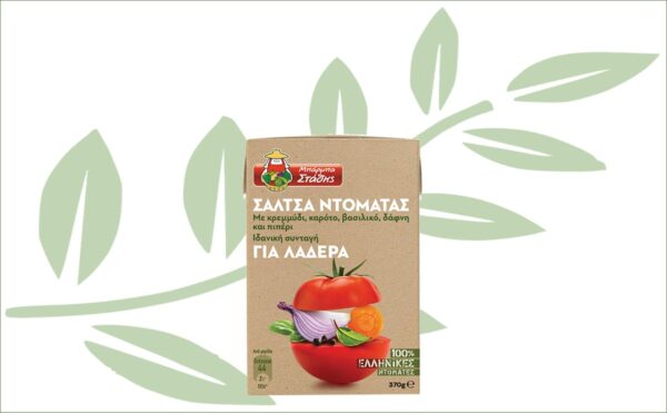 Griekse tomatensaus met kruiden